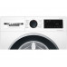 Стирально-сушильная машина Bosch WNA14404PL