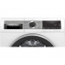 Сушильная машина Bosch WQG235A0IT