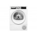 Сушильная машина Bosch WQG24590BY