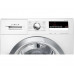 Сушильная машина Bosch WTM8528EPL