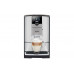 Кофемашина Nivona CafeRomatica NICR 799