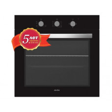 Газовый духовой шкаф Simfer B6GB12011
