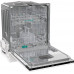Встраиваемая посудомоечная машина Gorenje GV642E90