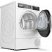 Сушильная машина Bosch WTX 87E40