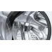 Стирально-сушильная машина Bosch WDU8H542EU