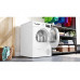 Сушильная машина Bosch WTH85077PL