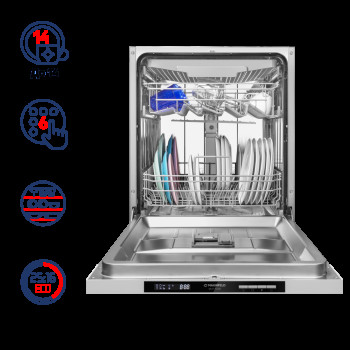 Встраиваемая посудомоечная машина MAUNFELD MLP-123D