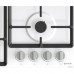 Gorenje GW641EXW