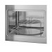 Встраиваемая микроволновая печь Maunfeld MBMO820SGB09
