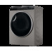 Сушильная машина Haier HD90-A2979S