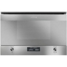 Микроволновая печь SMEG mp322x