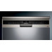 Посудомоечная машина Siemens SN23II08TE