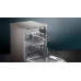 Посудомоечная машина Siemens SN23II08TE