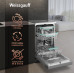 Посудомоечная машина c авто-открыванием и инвертором Weissgauff DW 4539 Inverter Touch AutoOpen Inox