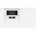 Встраиваемая микроволновая печь Bosch BFR634GW1