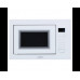 Встраиваемая микроволновая печь Cata MW BI2505DCG WH RU