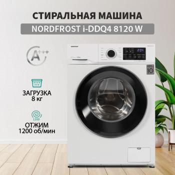 Стиральная машина NordFrost i-DDQ4 8120 W белый