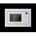 Микроволновая печь Kuppersbusch M 6120.0 W