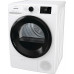 Сушильная машина Gorenje DNE72/GN