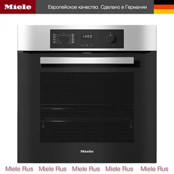 Духовой шкаф  Miele H 2265-1 BP EDST/CLST