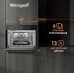 Встраиваемый компактный духовой шкаф с СВЧ Weissgauff OE 449 PDB Black Edition
