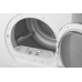 Сушильная машина Weissgauff WD 5697 D Condenser