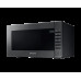 Микроволновая печь Samsung ME88SUG/BW