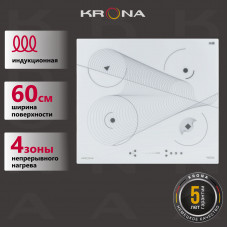 Встраиваемая варочная панель индукционная Krona MERIDIANA 60 WH белый