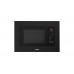 Микроволновая печь Simfer MD 2350