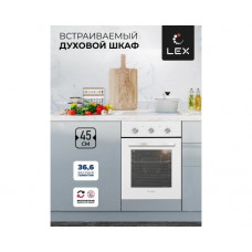 Духовой шкаф LEX EDM 4570 WH