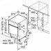 Встраиваемая посудомоечная машина BOSCH SPI25CS00E
