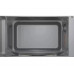 Встраиваемая микроволновая печь Bosch BFL 523 MB3