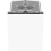 Встраиваемая посудомоечная машина Gorenje GV642E90