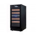 Винный шкаф Cellar Private CP027-2TB