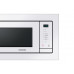 Встраиваемая микроволновая печь Samsung с грилем 20 л, 850Вт (MG20A7118AW)