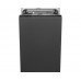 Встраиваемая посудомоечная машина Smeg ST4523IN