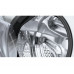 Стирально-сушильная машина Bosch WDU8H542SN