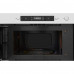 Микроволновая печь Whirlpool AMW 439/IX