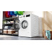 Стиральная машина Bosch WGA142X1TR