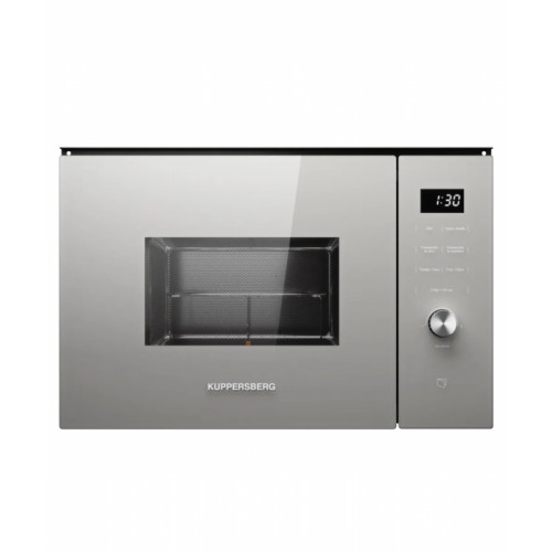 Встраиваемая микроволновая печь Kuppersberg HMW 650 GR C