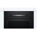 Духовой шкаф Bosch HBA534BB0