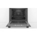Духовой шкаф BOSCH HBG578FS6R