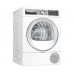 Сушильная машина Bosch WQG233CEPL