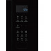 Встраиваемая микроволновая печь Vard VMG245PK