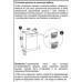 Посудомоечная машина Vestfrost VFDWF606T01W