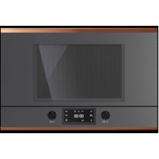 Встраиваемая микроволновая печь Kuppersbusch ML 6330.0 GPH 7