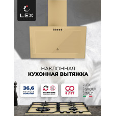 Вытяжка кухонная наклонная LEX Mio G 500 Ivory