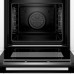 Духовой шкаф Bosch HBG 876EC7S