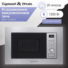 Встраиваемая микроволновая печь Zigmund & Shtain BMO 16.202 S серебристый