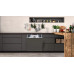 Встраиваемая посудомоечная машина Neff S187TC800E